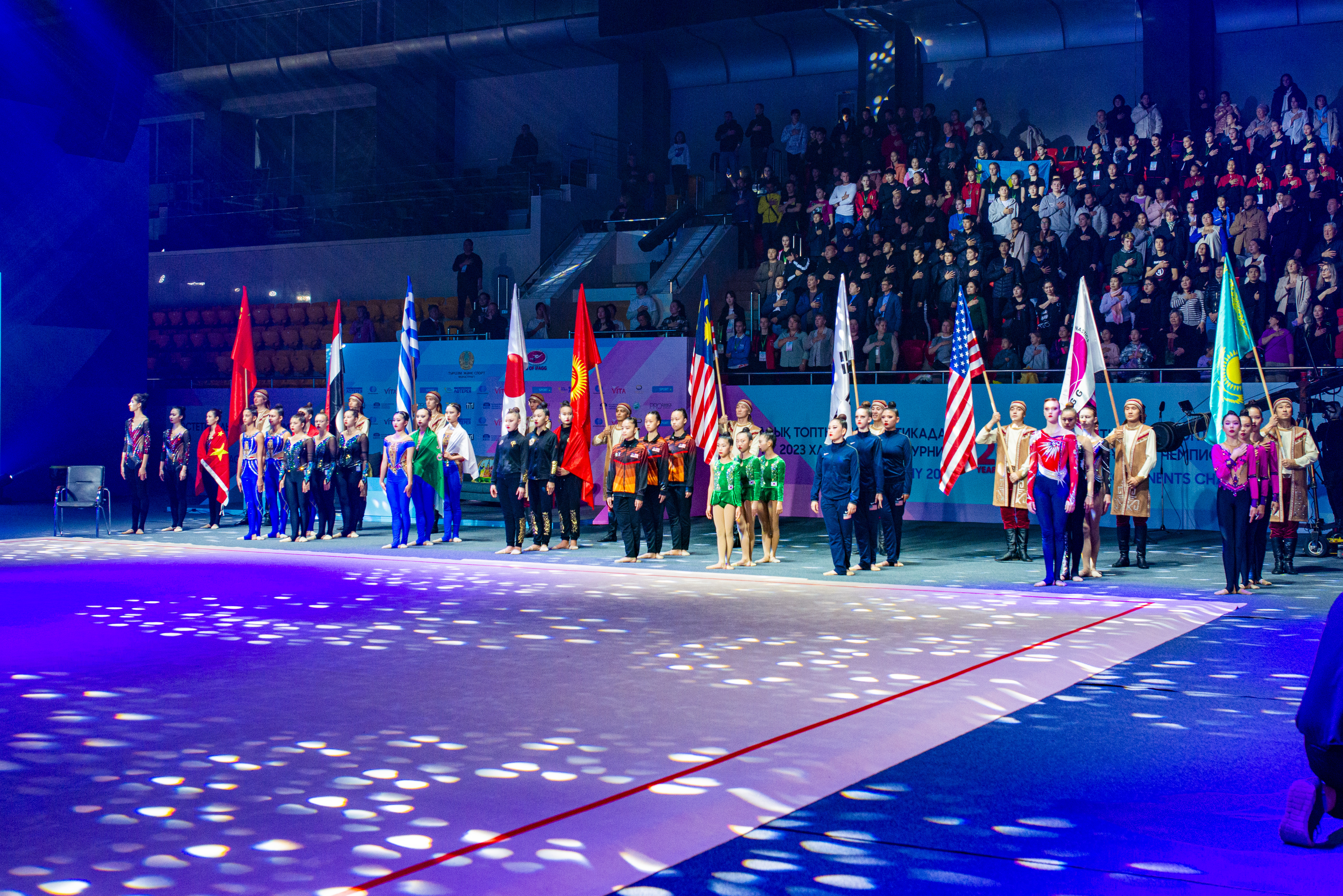 В Алматы стартовал чемпионат мира по эстетической групповой гимнастике