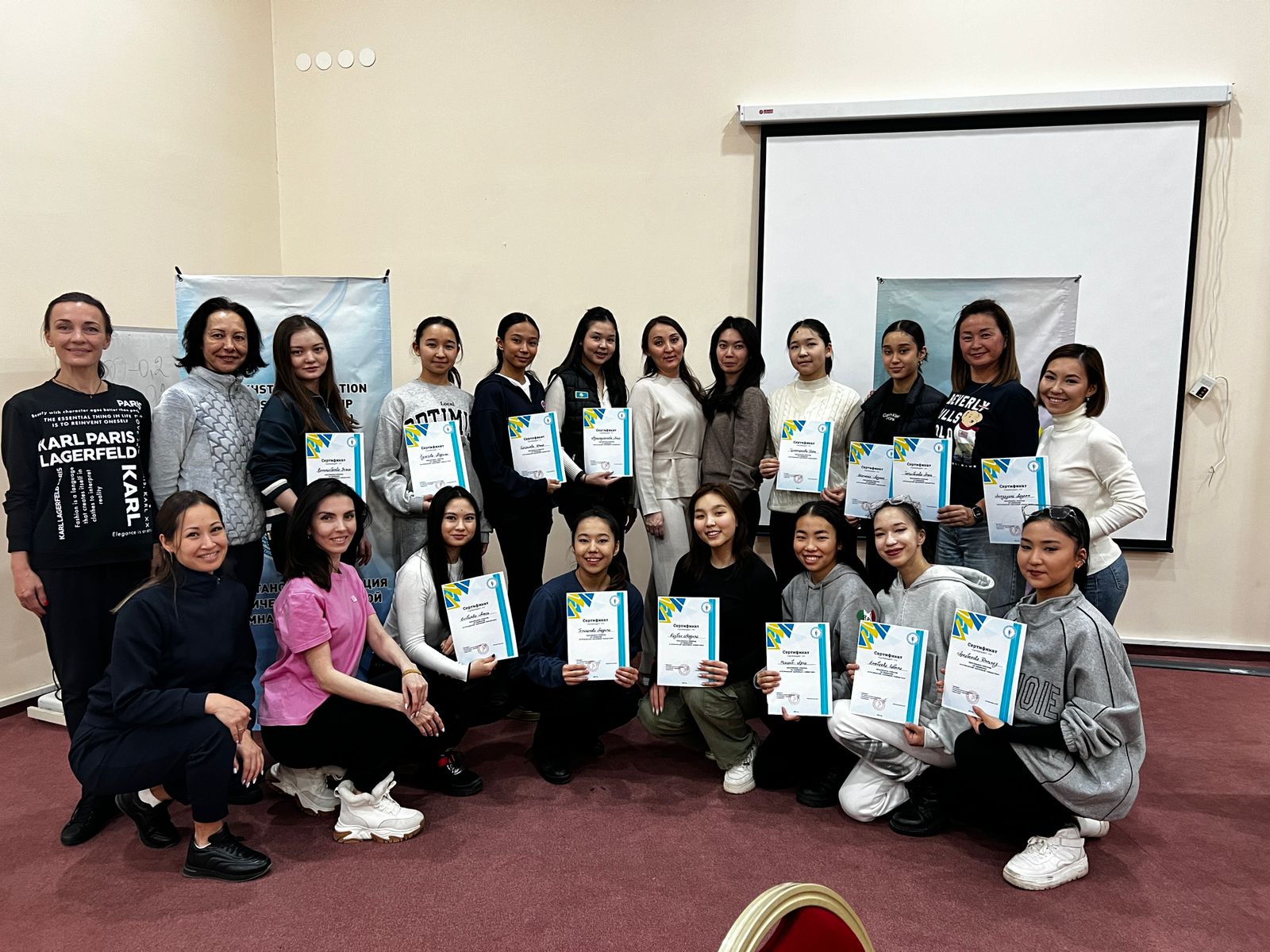 Курс для тренеров и судей в городе Астана