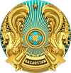 Министерство туризма и спорта Республики Казахстан