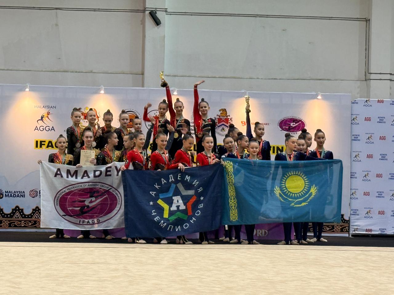 Финал Кубка мира и международные турниры «MAGGA Cup» и «DATO MALEK CUP» по эстетической групповой гимнастике