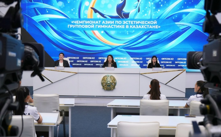 В Астане состоится чемпионат Азии по эстетической гимнастике
